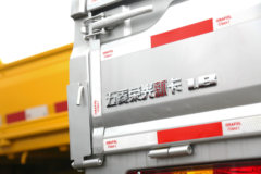 五菱 荣光新卡 1.8L 125马力 汽油 3.15米单排栏板微卡(国六)(LZW1028TW)