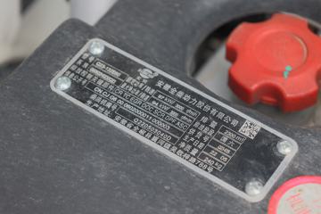  ˶N5 132 4.1׵ʽῨ()(HFC5045XXYP22K1C7QS)ͼƬ