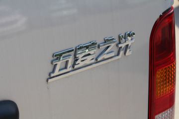 ֮ 2019  5 76 1.2Lʽ()(LZW5022XXYBQ6C)ͼƬ