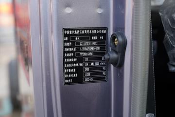 �й�����HOWO ͳ˧ 160���� 4.85���Ű������ػ���(����)ͼƬ