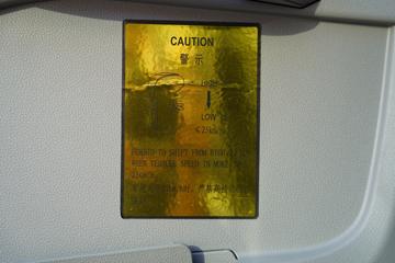 �й�����HOWO ͳ˧ 160���� 4.85���Ű������ػ���(����)ͼƬ