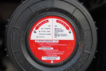 йHOWO ͳ˧ 160 4.85Űػ()(ZZ1117G3815F112)ͼƬ