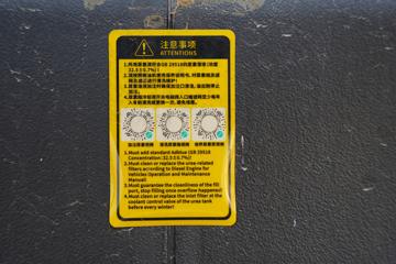 йHOWO ͳ˧ 160 4.85Űػ()(ZZ1117G3815F112)ͼƬ
