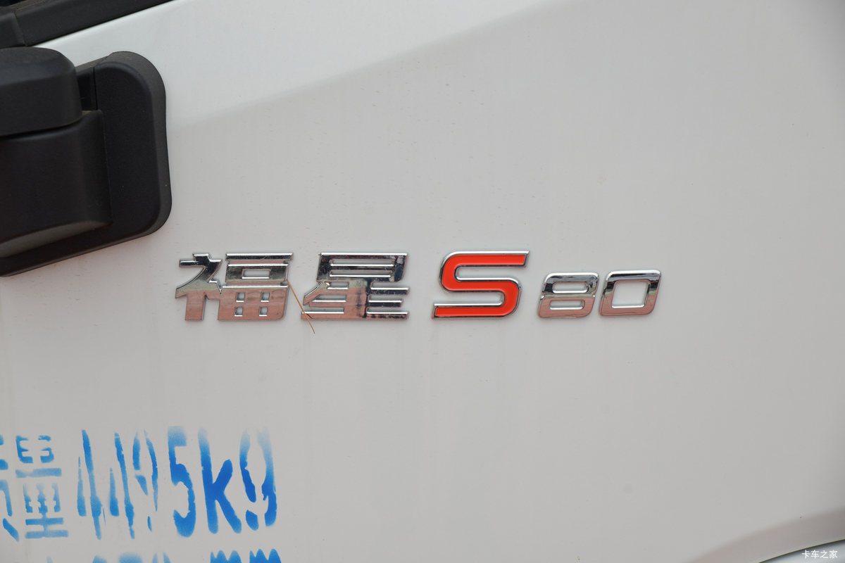 Ծ S80 95 3.65׵С()(SH1043PEDBNZ3)                                                