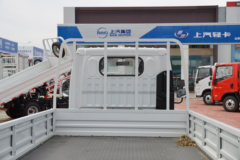 跃进 福星S80 95马力 3.65米单排栏板小卡(国六)(SH1043PEDBNZ3)