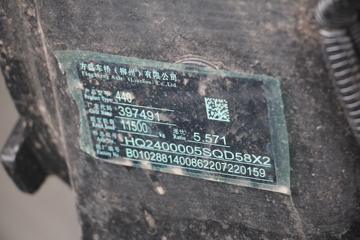 ��һ�ؿ� ��ɽSE 6X4 ���綯ǣ����291kWhͼƬ