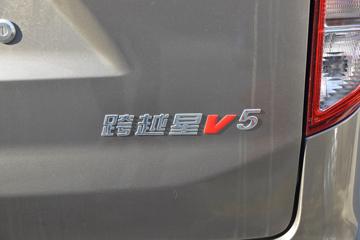 ������Խ ��Խ��V5 ������ 122���� 1.6L���� 7�������ͼƬ