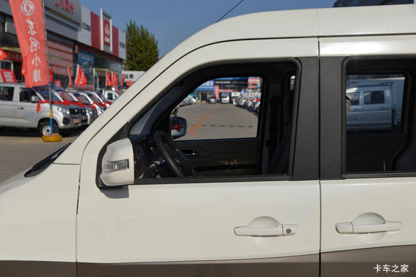 跨越星V5VAN/轻客限时促销中 优惠0.1万