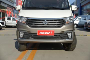 ������Խ ��Խ��V5 ������ 122���� 1.6L���� 7�������ͼƬ