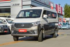 长安跨越 跨越星V5 舒适型 122马力 1.6L汽油 7座面包车