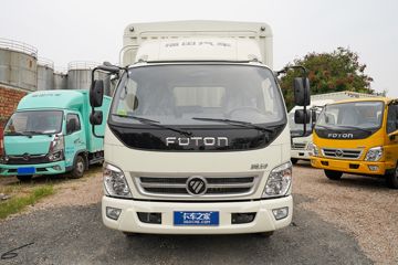 福田 奥铃捷运 经典版 137马力 3.8米排半仓栅式轻卡(BJ5041CCY8JDA-AB1)