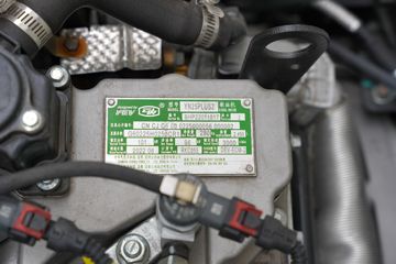 ���� ������� ����� 137���� 4.17�׵��Ų�դʽ�Ῠ(����)ͼƬ