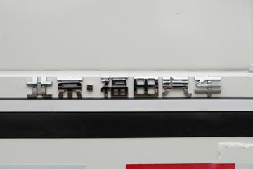���� ������� ����� 137���� 4.17�׵��Ų�դʽ�Ῠ(����)ͼƬ