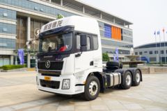 陕汽重卡 德龙X5000 经典版 460马力 6X4 危险品牵引车(国六)(SX4259XD4WQ1)