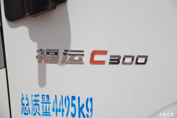 �����Ῠ��ԭԾ����4.2���Ῠ150���������������ٱ�����