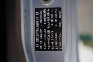 ���� ����S6 ���� 160���� 4.18�׵��������Ῠ(����)ͼƬ