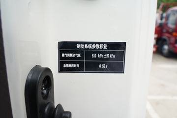 ���� ����S6 ���� 130���� 4.12�׵�����ʽ�Ῠ(����)(HFC5043XXYP72K1C7S)ͼƬ