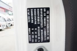 骏铃S6&nbsp;载货车驾驶室                                               图片