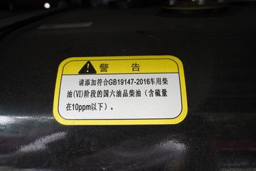 ���� ����S6 ���� 130���� 4.12�׵�����ʽ�Ῠ(����)(HFC5043XXYP72K1C7S)ͼƬ