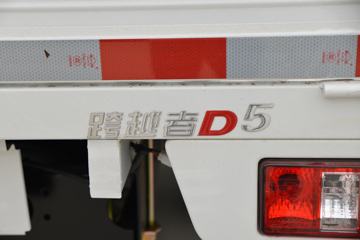 ������Խ��D5 PLUS ����� 2.0L 144���� 3.95�׵�������΢��(����)ͼƬ