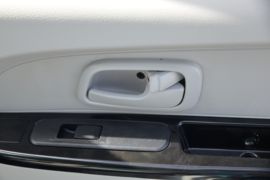 远程E5L&nbsp;电动封闭厢货驾驶室图片