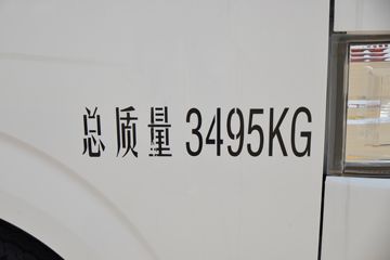 Զ E6 ׼ 3.5T 5.45׵Ͷ綯ջ50.23kWhͼƬ