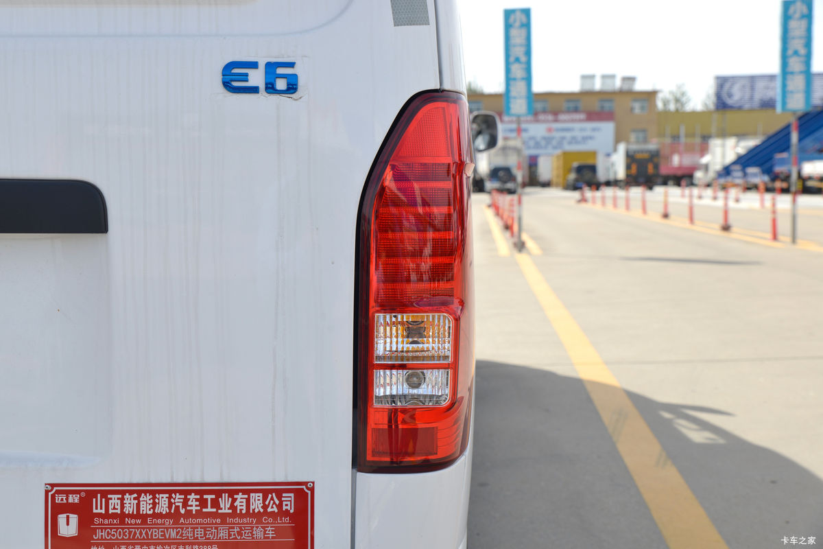 Զ E6 ׼ 3.5T 5.45׵Ͷ綯ջ50.23kWh