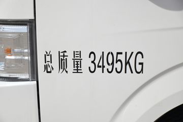 Զ E6 ׼ 3.5T 5.45׵Ͷ綯ջ50.23kWhͼƬ