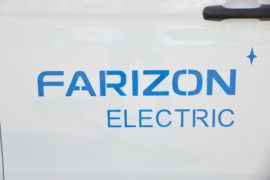 星享&nbsp;电动封闭厢货外观图片