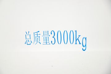 Զ V6E 2022 ֵ 3T 4.845״綯ջ(M1)41.86kWhͼƬ