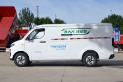 远程 星享V6E 2022款 超值版 3T 4.845米纯电动封闭货车(M1)41.86kWh 远程 星享V6E 2022款 超值版 3T 4.845米纯电动封闭货车(M1)41.86kWh