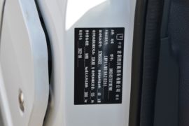 星享&nbsp;电动封闭厢货驾驶室图片