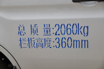 Խ ±T1 1.24L  ׼ 91 2˫΢(SC1021XLS6B1)ͼƬ