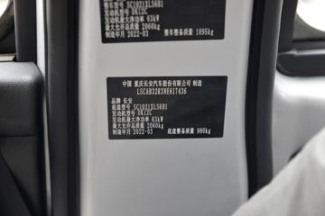 ������Խ �±�T1 1.24L ���� ��׼�� 91���� 2��˫������΢��(SC1021XLS6B1)ͼƬ