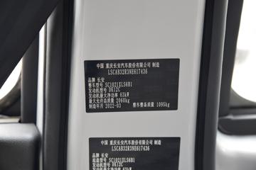 ������Խ �±�T1 1.24L ���� ��׼�� 91���� 2��˫������΢��(SC1021XLS6B1)ͼƬ