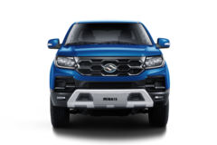黄海 N1S 2023款 舒适型 2.8T柴油 116马力 手动两驱 加长货箱双排皮卡(国六)