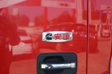 ���� ˧��S7 160���� 4.12�׵�����ʽ�Ῠ(����)ͼƬ