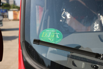 ���� ˧��S7 160���� 4.12�׵�����ʽ�Ῠ(����)ͼƬ