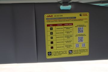 ���� ˧��S7 160���� 4.12�׵�����ʽ�Ῠ(����)ͼƬ