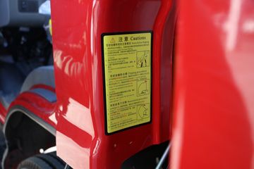 ���� ˧��S7 160���� 4.12�׵�����ʽ�Ῠ(����)ͼƬ