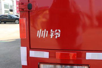 ���� ˧��S7 160���� 4.12�׵�����ʽ�Ῠ(����)ͼƬ