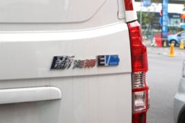 新海狮EV&nbsp;电动封闭厢货外观图片