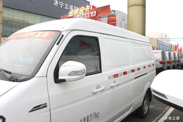 �Ż�4�� ��ɽ���º�ʨEV�綯���������ȴ�����