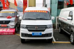金杯新能源 新海狮EV 2022款创富型 4.5米纯电动封闭货车40.55kWh