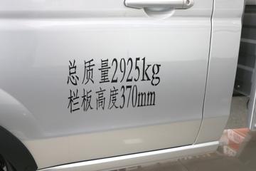 �� ��S30 2022�� ��׼�� 1.6L 123���� ���� 3.2�׵�������΢��(����)ͼƬ