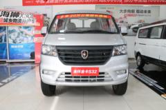 百亿补贴换新季！3米S30抢特价车3.99万元起！