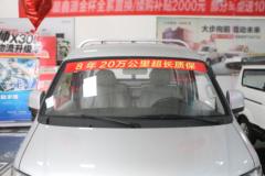优惠0.3万 晋城市金卡S3载货车火热促销中