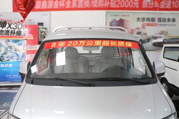 �� ��S30 2022�� ��׼�� 1.6L 123���� ���� 3.2�׵�������΢��(����)ͼƬ