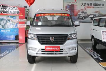 金杯 金卡S3 1.6L 123马力 汽油 3.23米单排厢式微卡(国六)