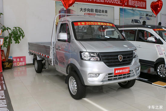  S30 2022 ׼ 1.6L 123  3.2׵΢()(JKC1032D6L0)